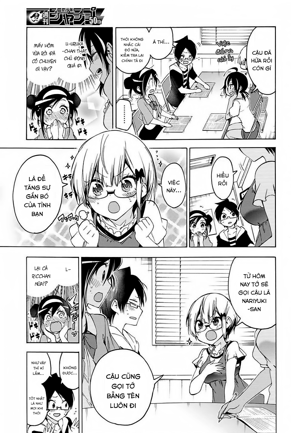 Chúng Ta Không Thể Học Chap 47 - Next Chap 48