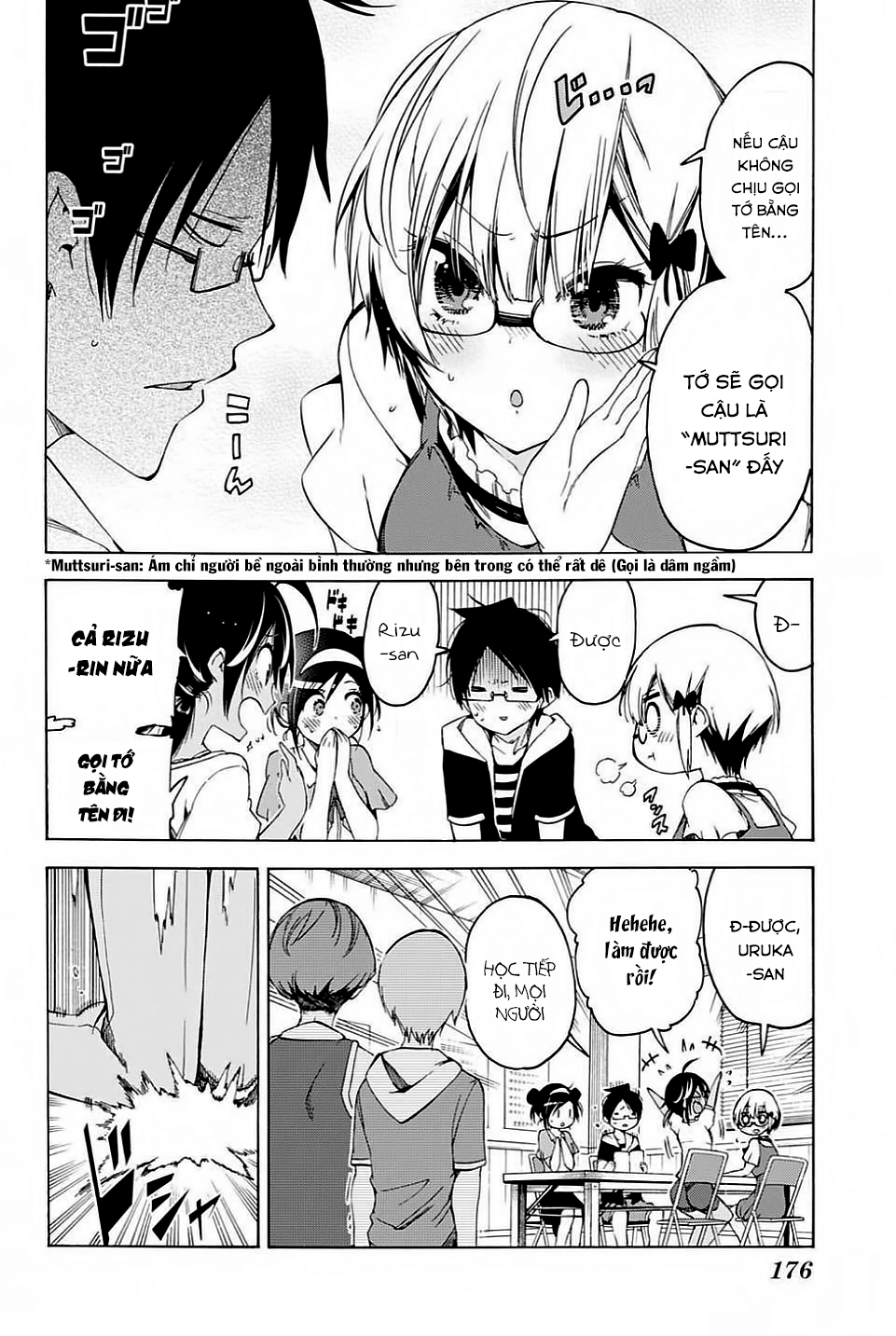 Chúng Ta Không Thể Học Chap 47 - Next Chap 48