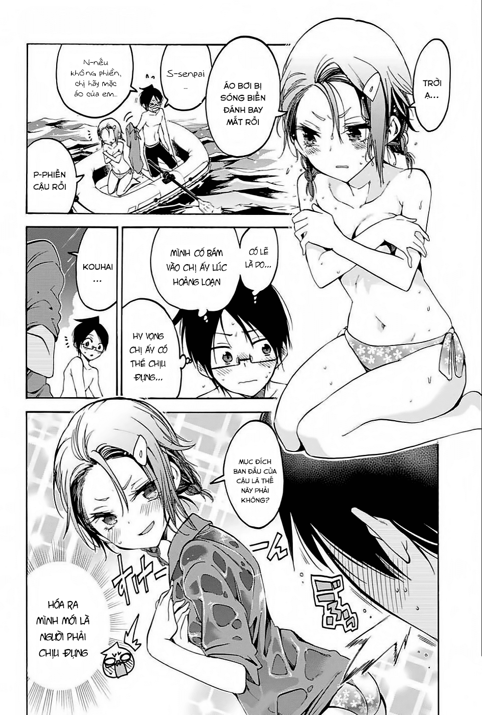 Chúng Ta Không Thể Học Chap 48 - Next Chap 49