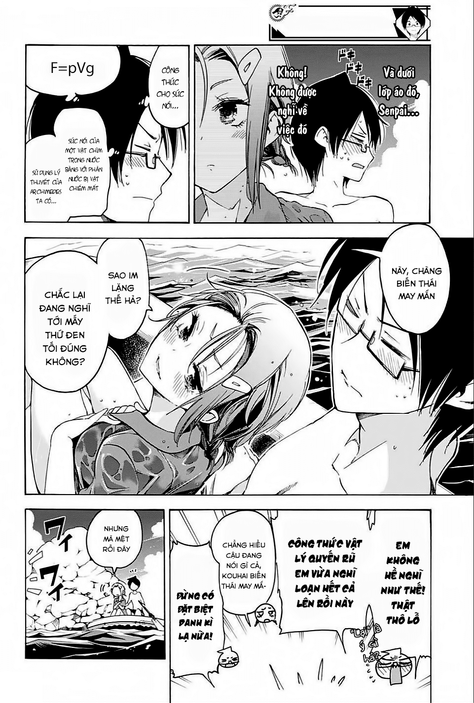Chúng Ta Không Thể Học Chap 48 - Next Chap 49