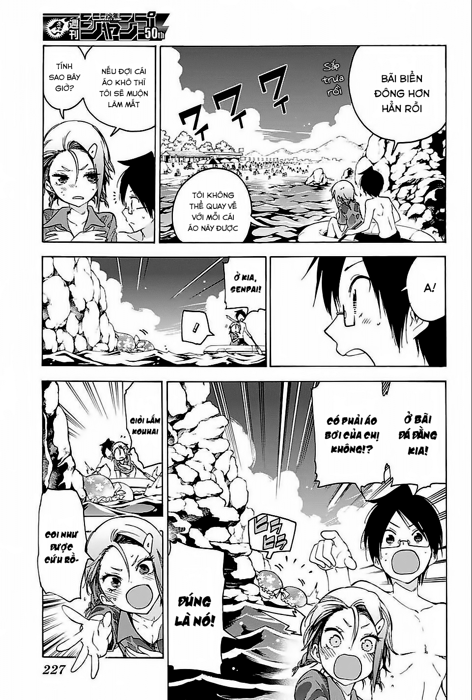 Chúng Ta Không Thể Học Chap 48 - Next Chap 49