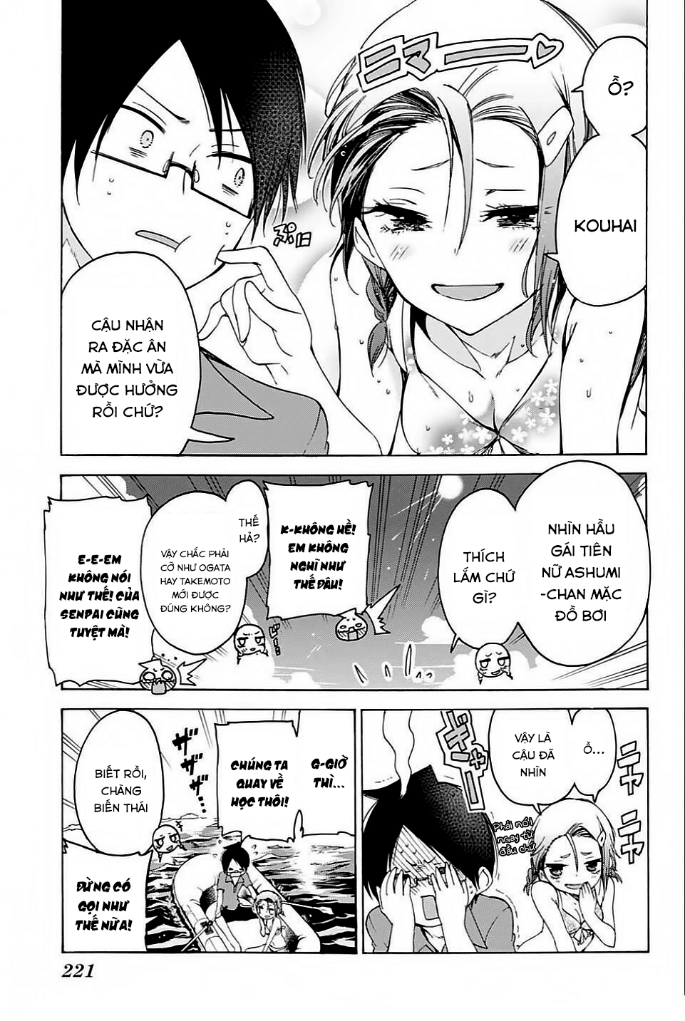 Chúng Ta Không Thể Học Chap 48 - Next Chap 49
