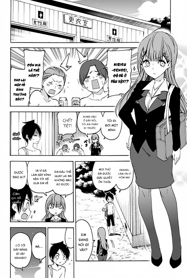 Chúng Ta Không Thể Học Chap 49 - Next Chap 50