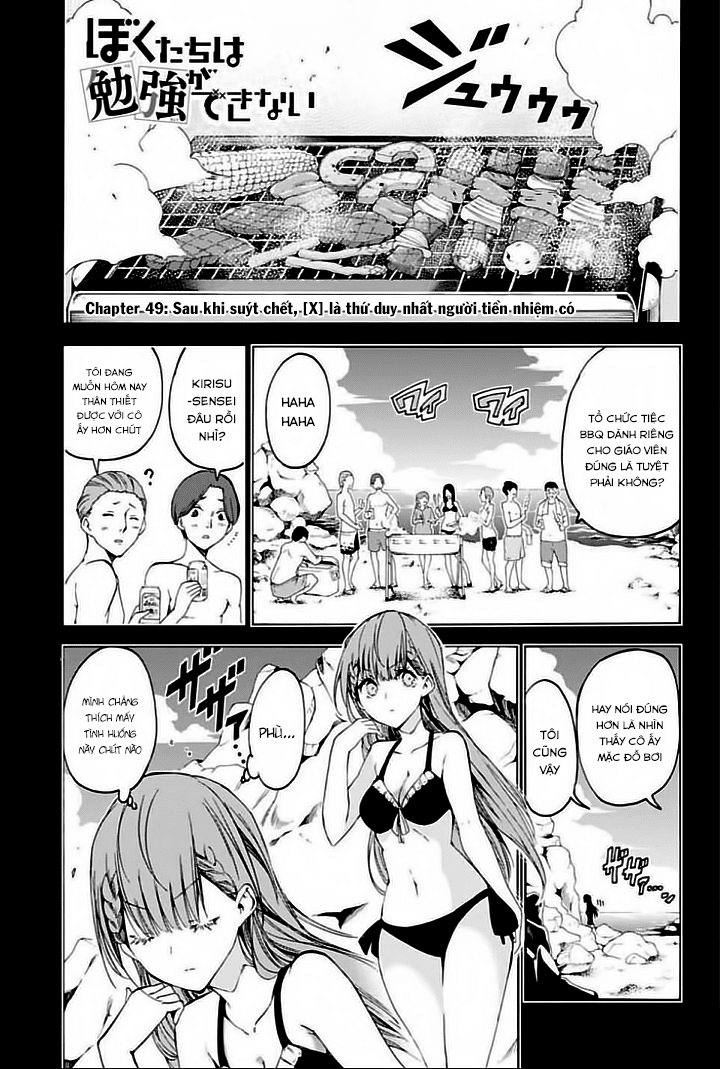 Chúng Ta Không Thể Học Chap 49 - Next Chap 50
