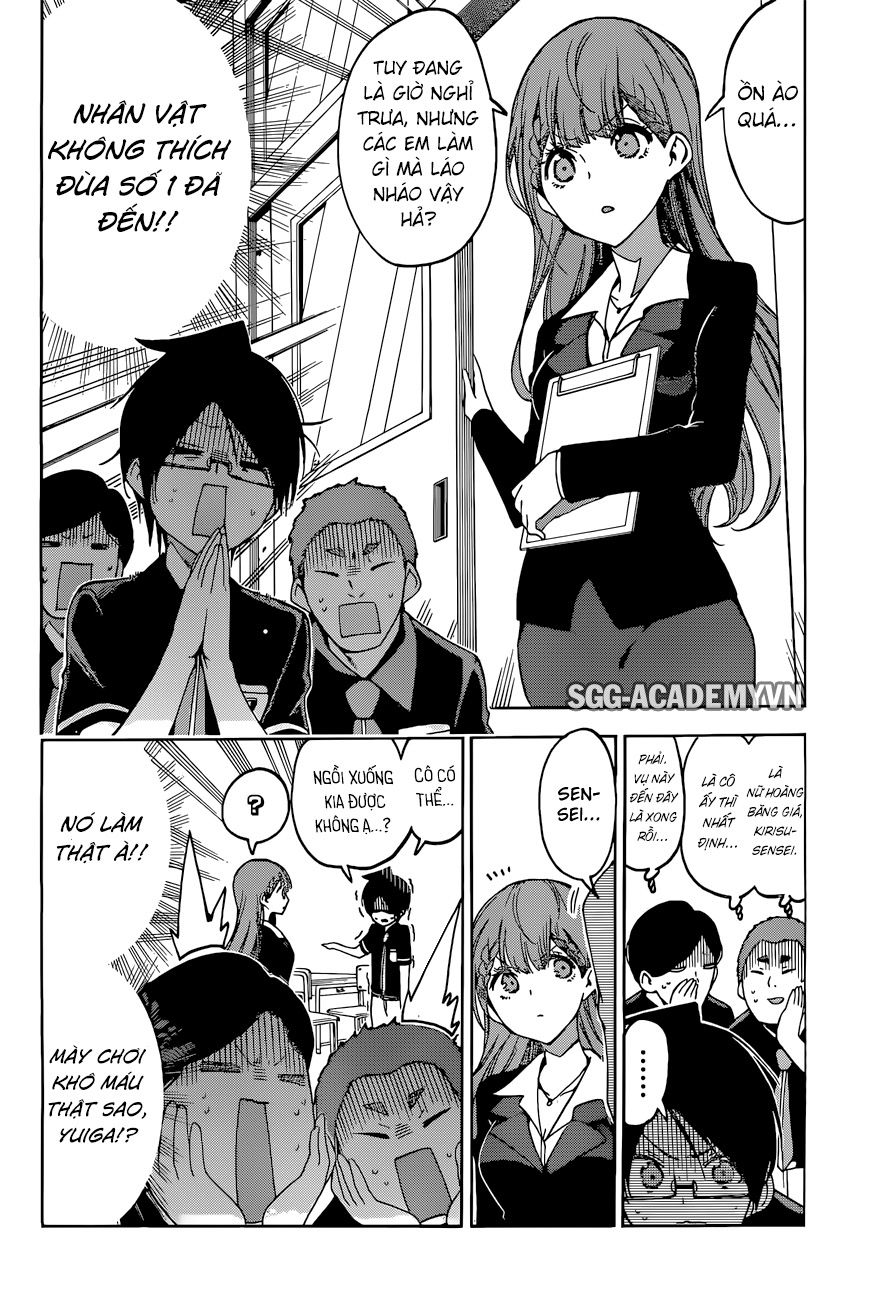 Chúng Ta Không Thể Học Chap 55 - Next Chap 56