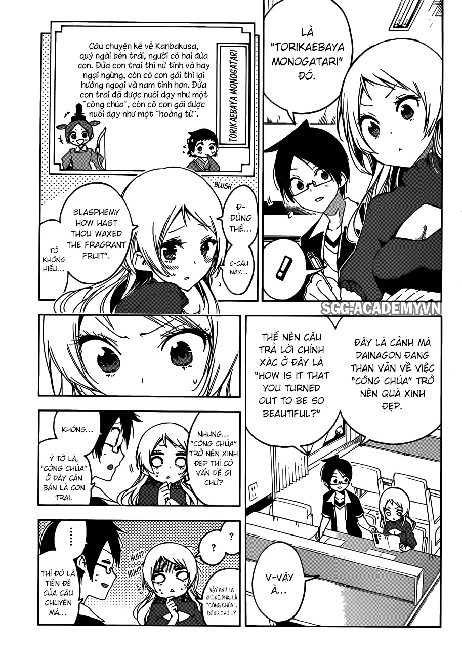 Chúng Ta Không Thể Học Chap 57 - Next Chap 58