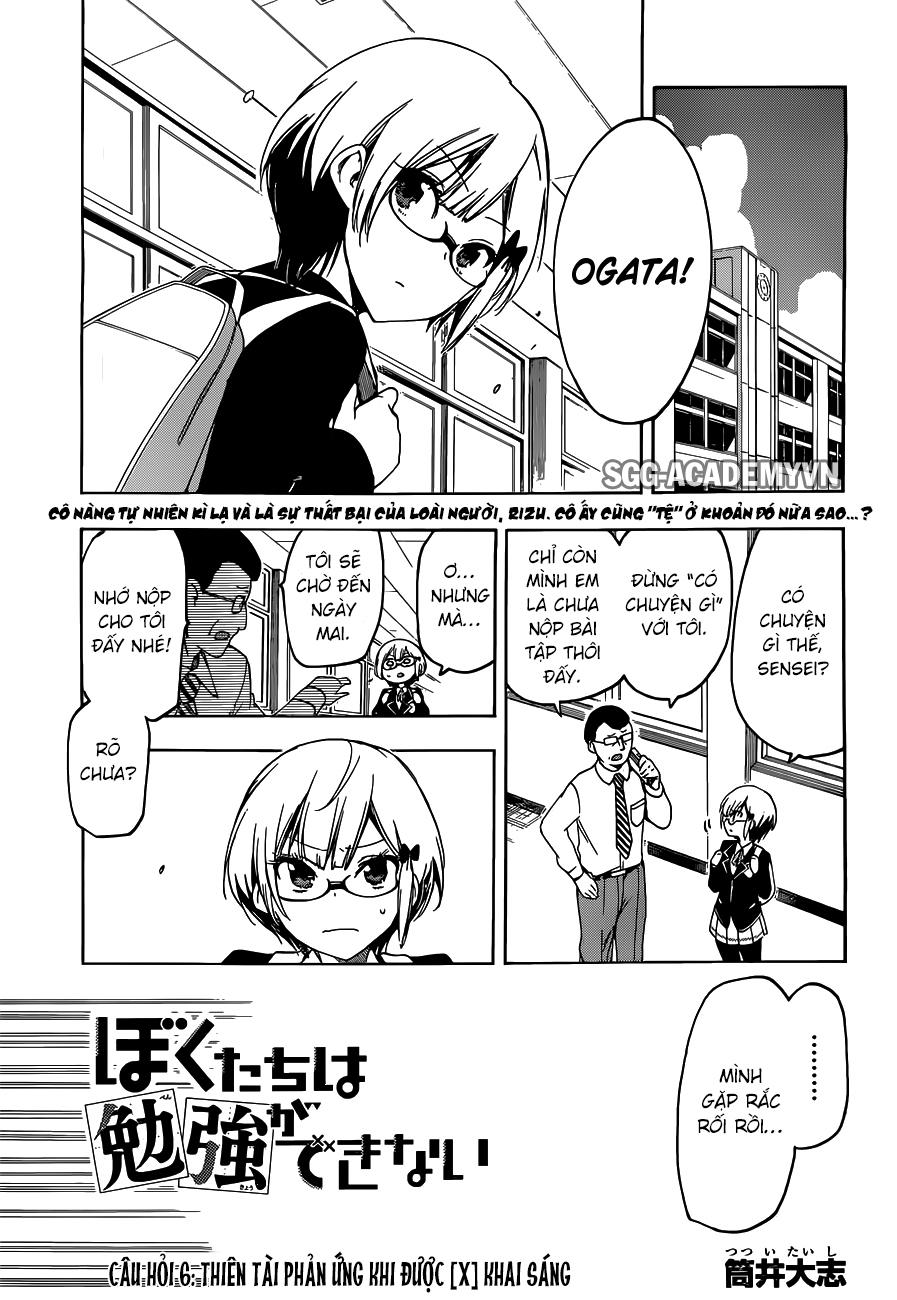Chúng Ta Không Thể Học Chap 6 - Next Chap 7