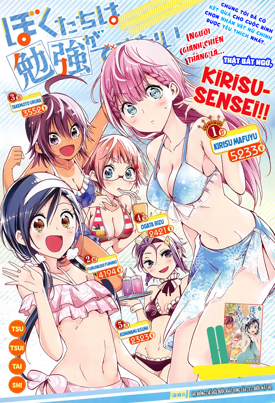 Chúng Ta Không Thể Học Chap 61 - Next Chap 62
