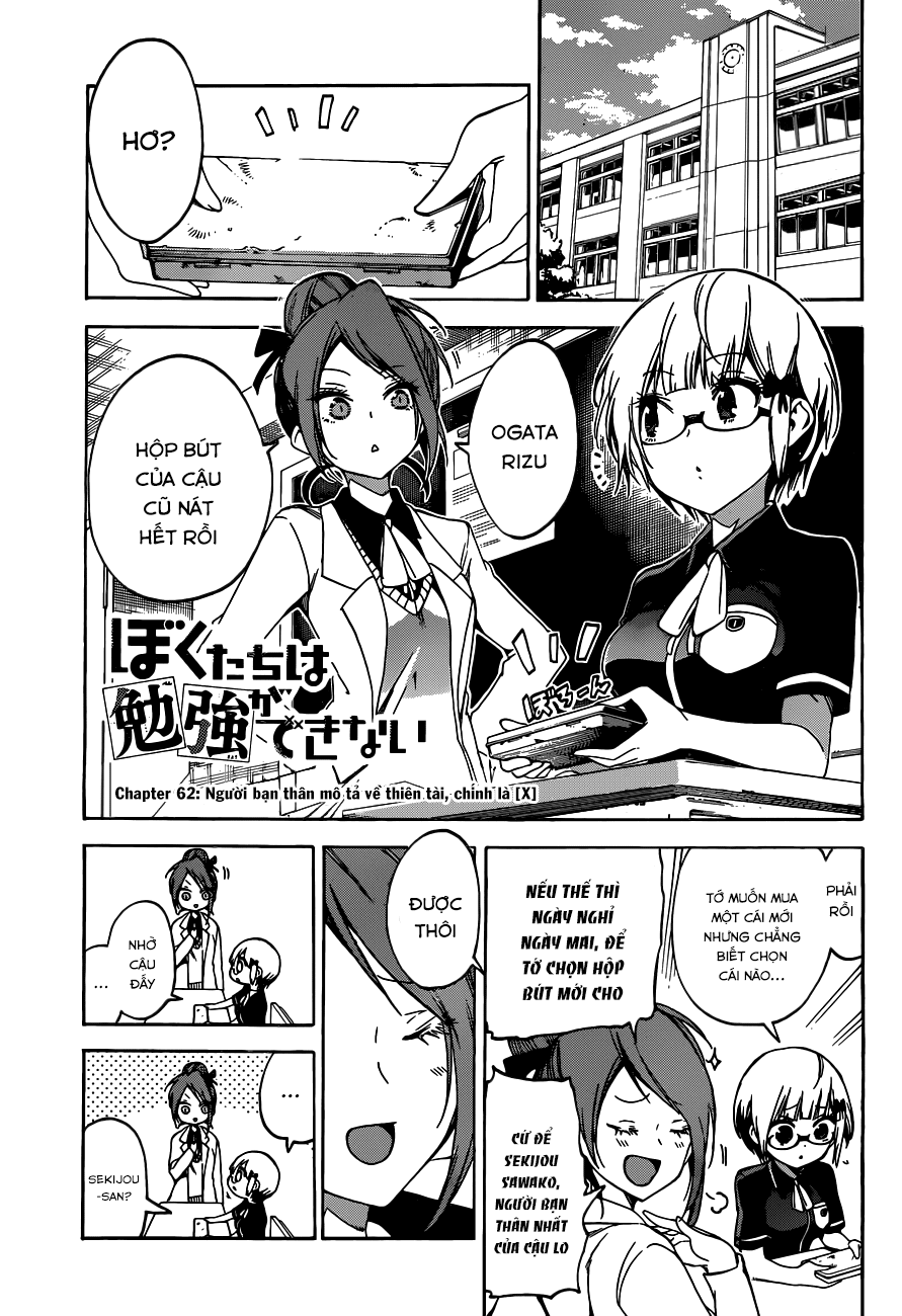Chúng Ta Không Thể Học Chap 62 - Next Chap 63