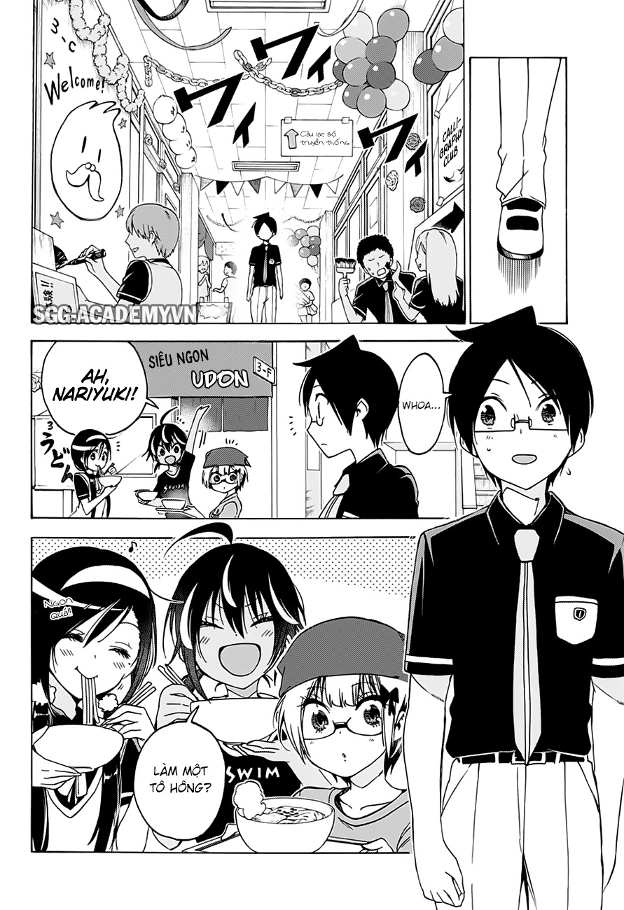 Chúng Ta Không Thể Học Chap 64 - Next Chap 65