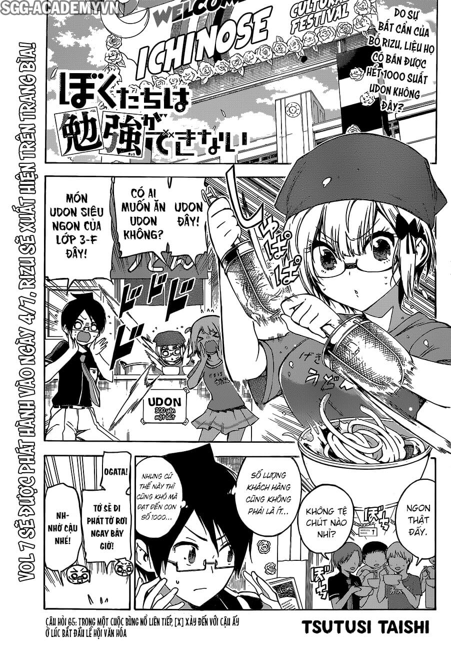 Chúng Ta Không Thể Học Chap 65 - Next Chap 66
