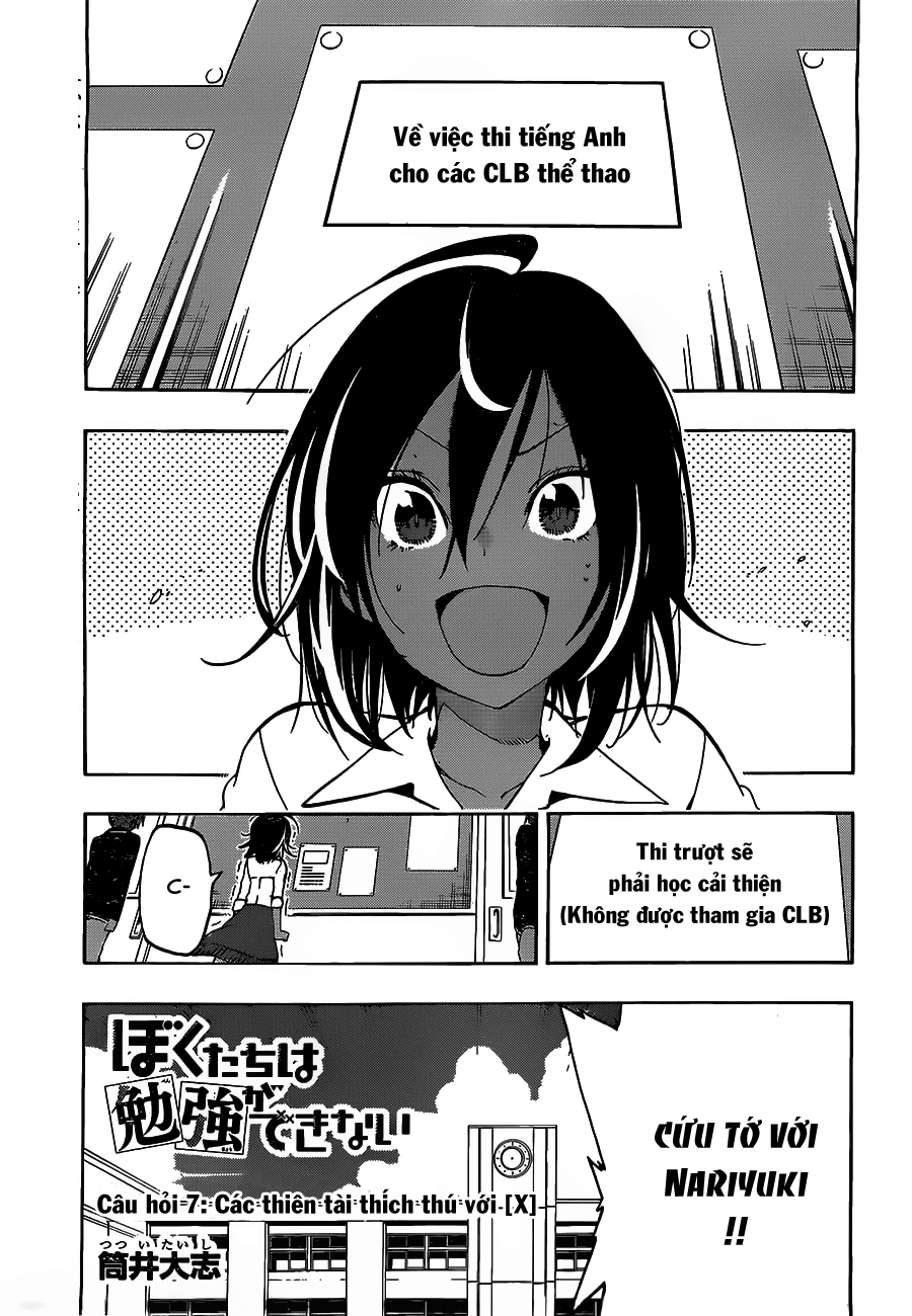Chúng Ta Không Thể Học Chap 7 - Next Chap 8