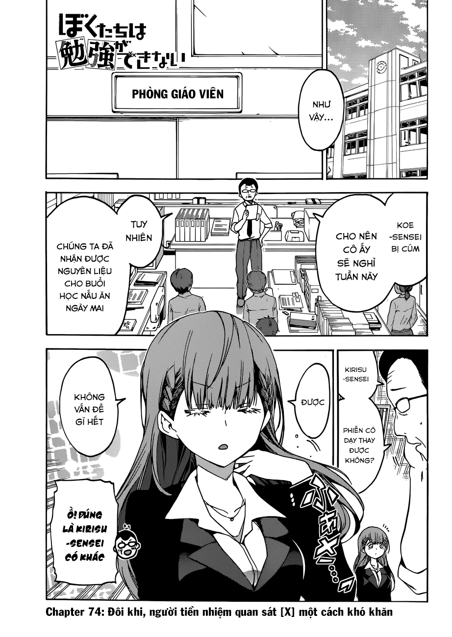 Chúng Ta Không Thể Học Chap 74 - Next Chap 75