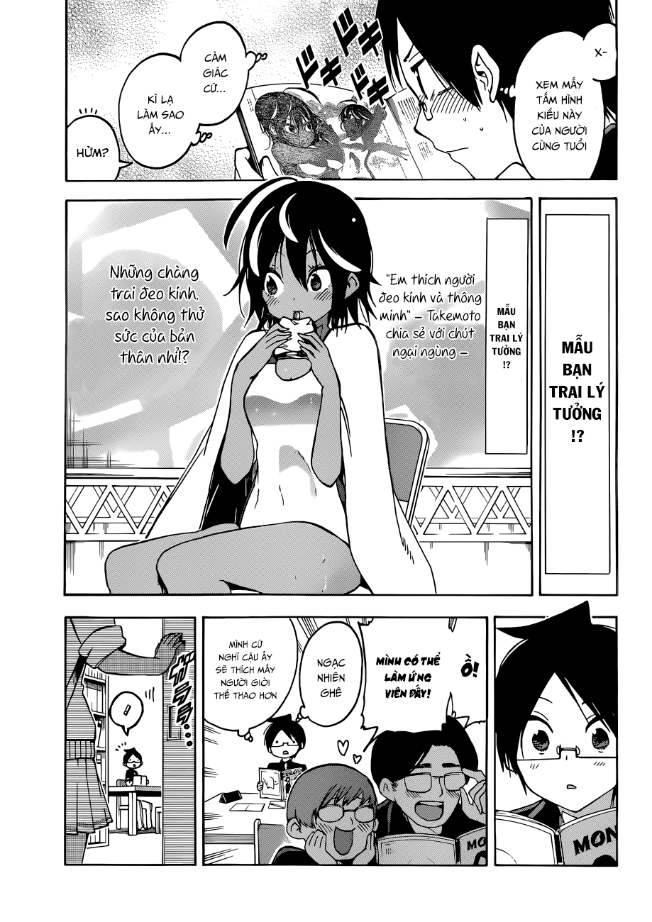 Chúng Ta Không Thể Học Chap 76 - Next Chap 77