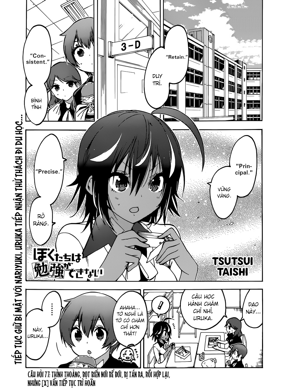 Chúng Ta Không Thể Học Chap 77 - Next Chap 78
