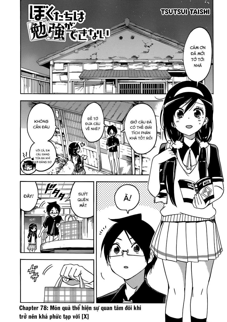 Chúng Ta Không Thể Học Chap 78 - Next Chap 79