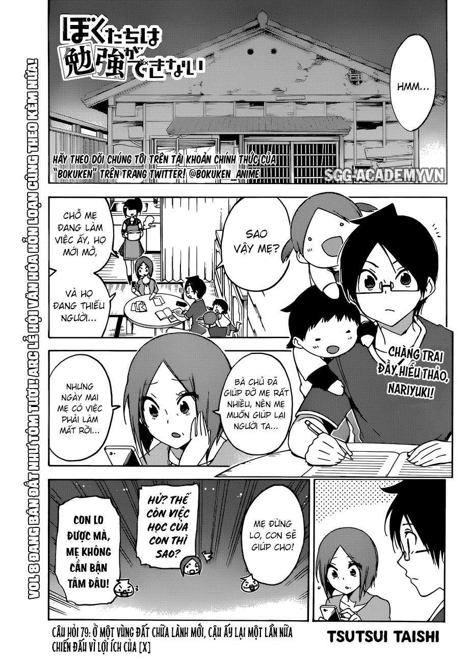 Chúng Ta Không Thể Học Chap 79 - Next Chap 80