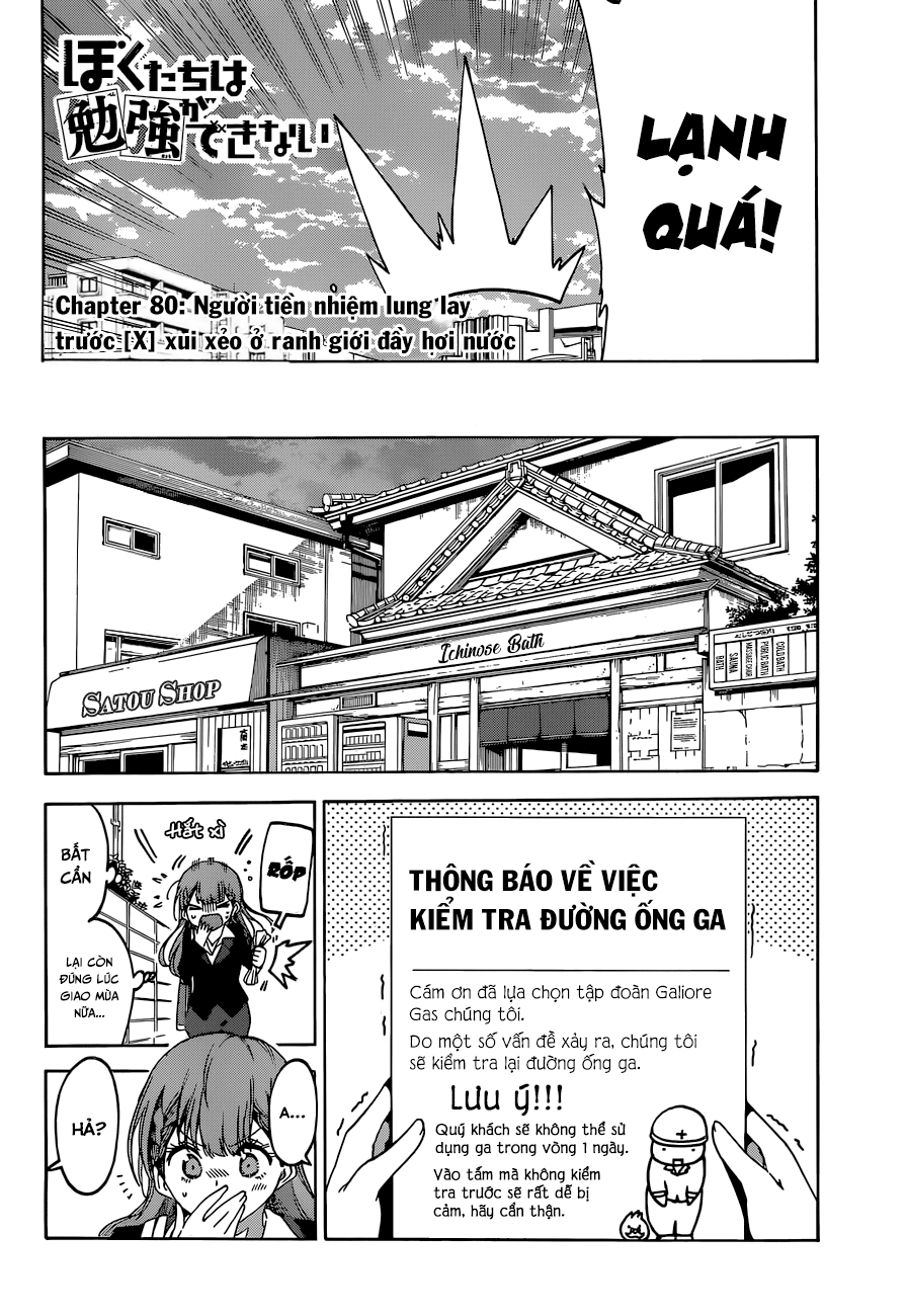 Chúng Ta Không Thể Học Chap 80 - Next Chap 81