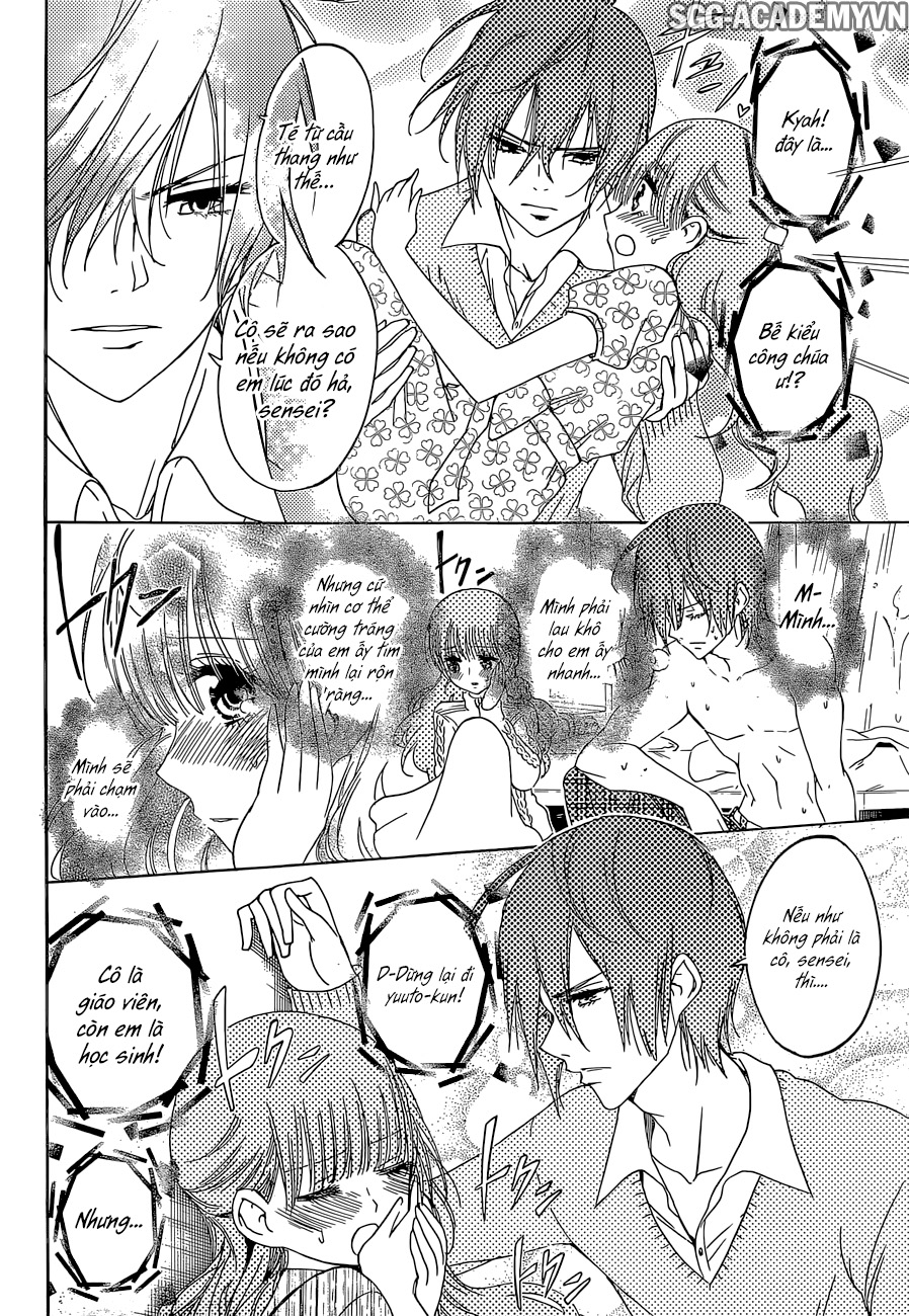 Chúng Ta Không Thể Học Chap 84 - Next Chap 85