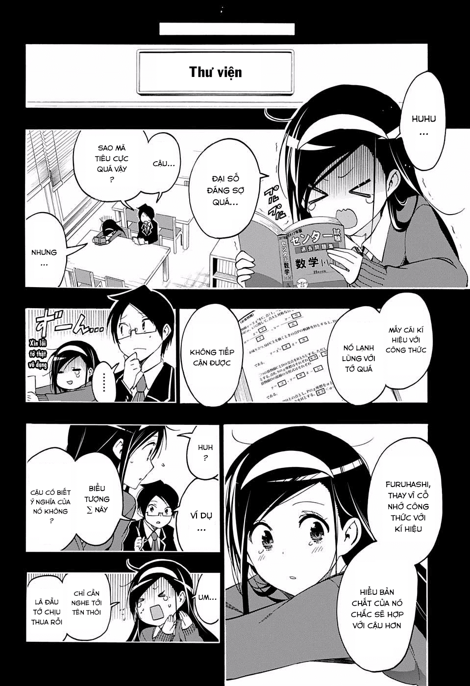 Chúng Ta Không Thể Học Chap 9 - Next Chap 10