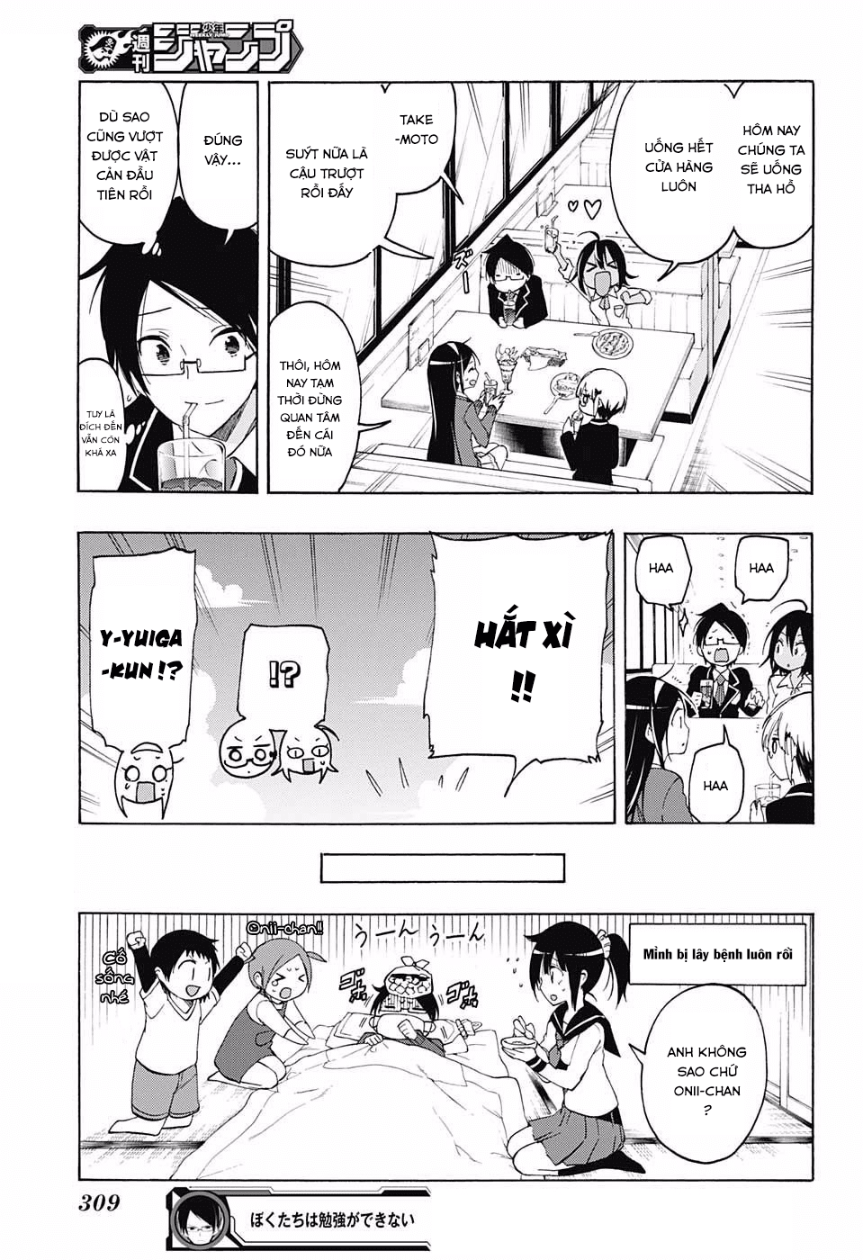 Chúng Ta Không Thể Học Chap 9 - Next Chap 10