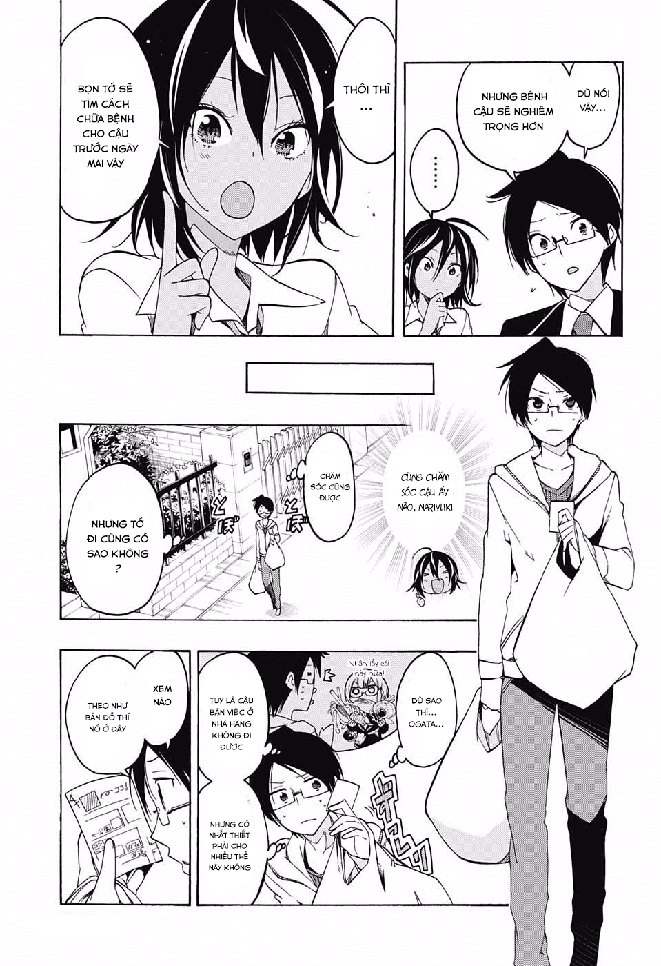 Chúng Ta Không Thể Học Chap 9 - Next Chap 10