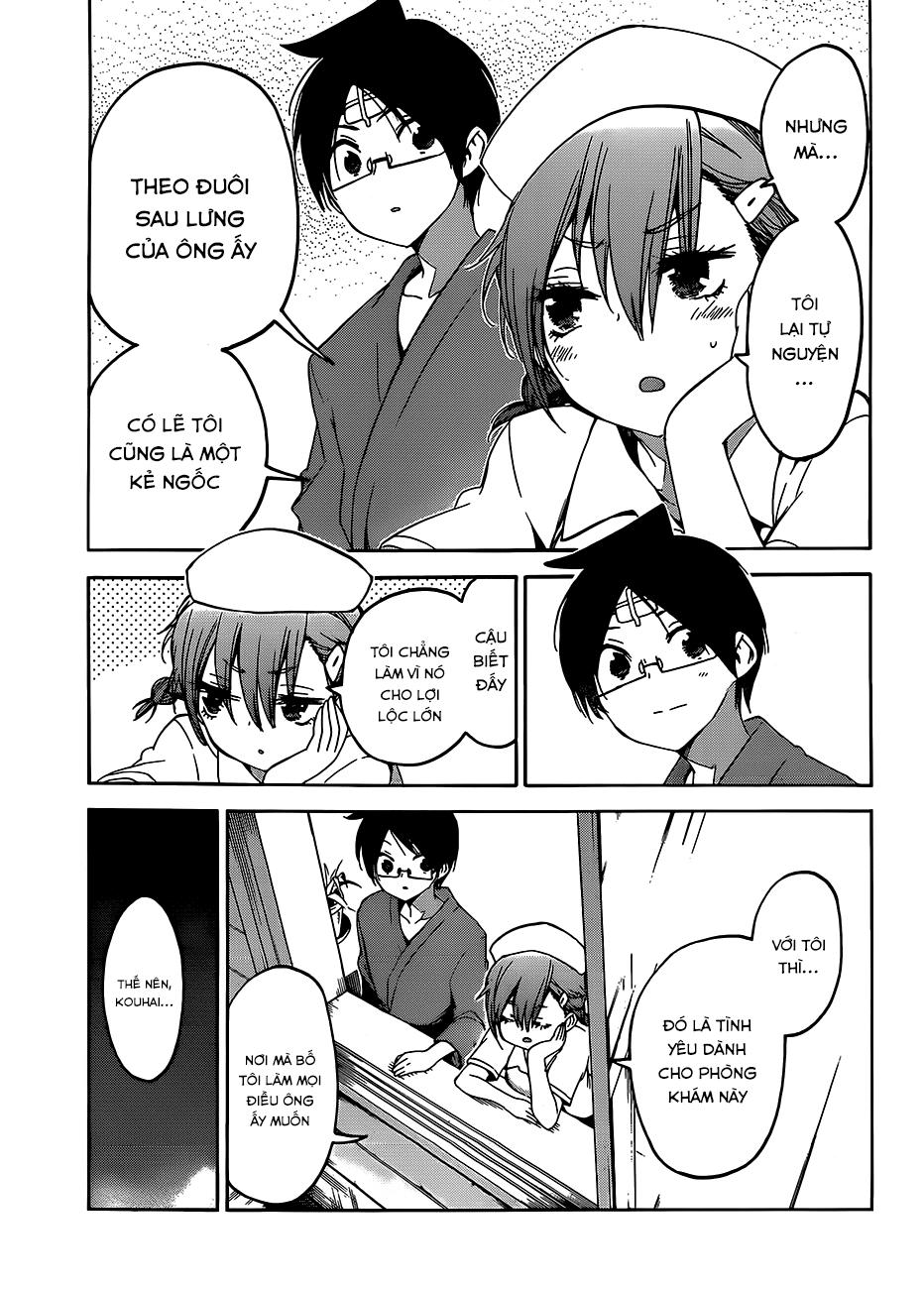 Chúng Ta Không Thể Học Chap 99 - Next Chap 100