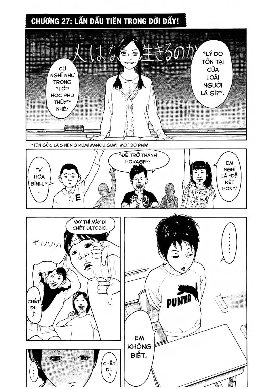 Chúng Tôi Đã Làm Được Rồi! Chap 27 - Next Chap 28
