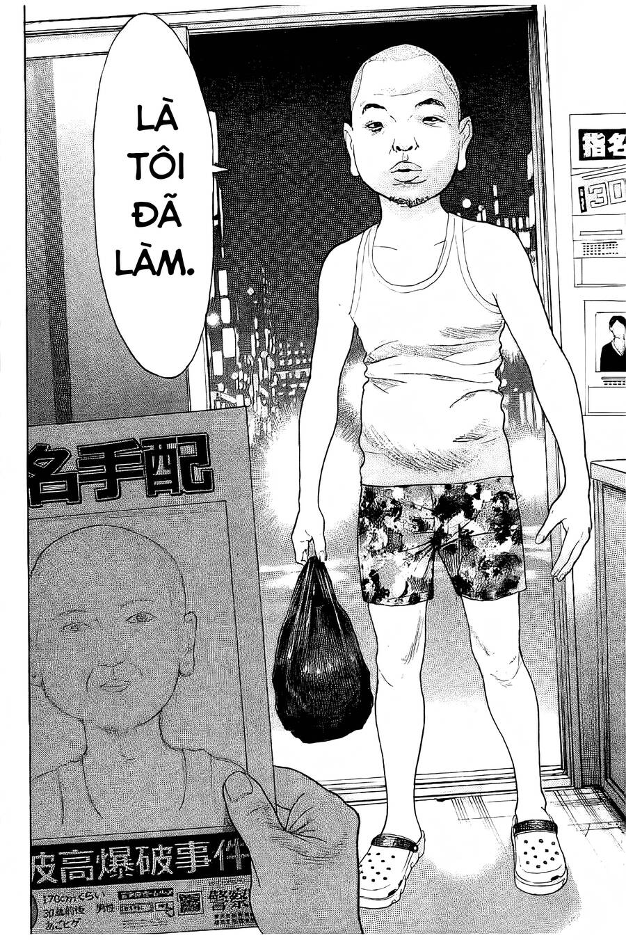 Chúng Tôi Đã Làm Được Rồi! Chap 27 - Next Chap 28