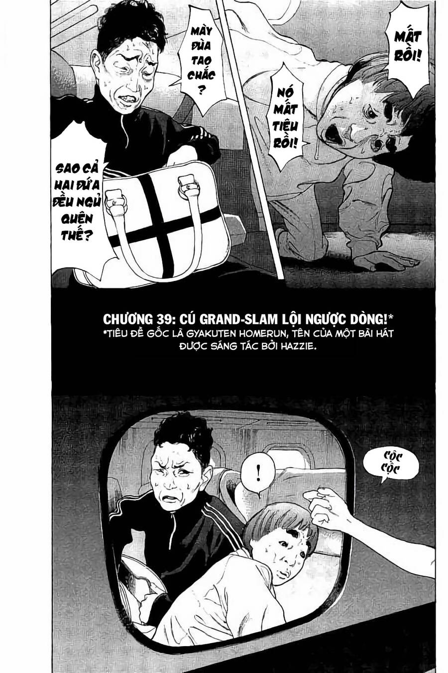 Chúng Tôi Đã Làm Được Rồi! Chap 39 - Next Chap 40