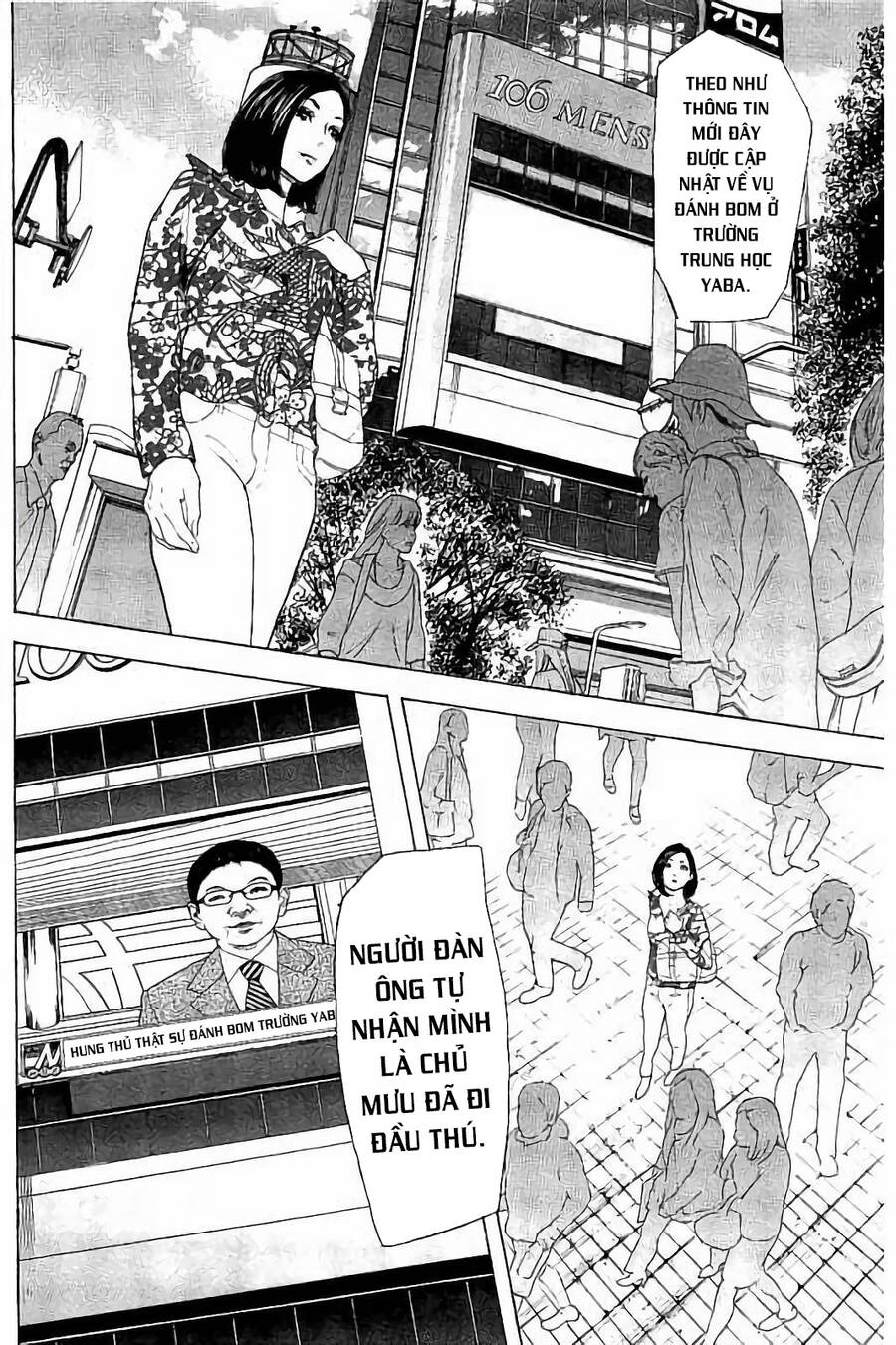 Chúng Tôi Đã Làm Được Rồi! Chap 39 - Next Chap 40