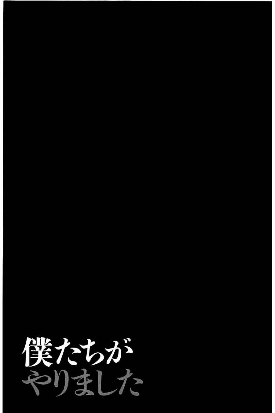 Chúng Tôi Đã Làm Được Rồi! Chap 39 - Next Chap 40