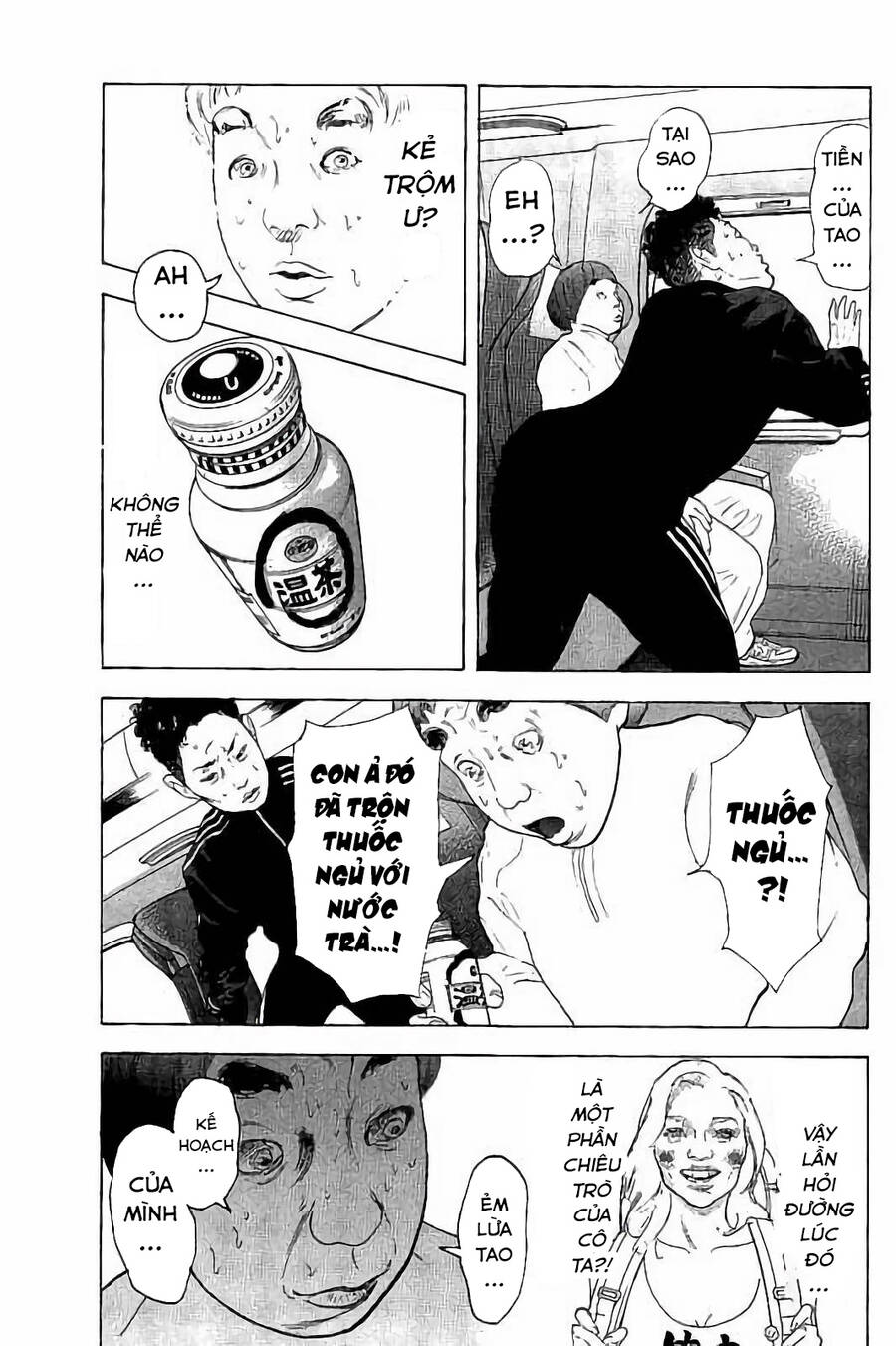 Chúng Tôi Đã Làm Được Rồi! Chap 39 - Next Chap 40