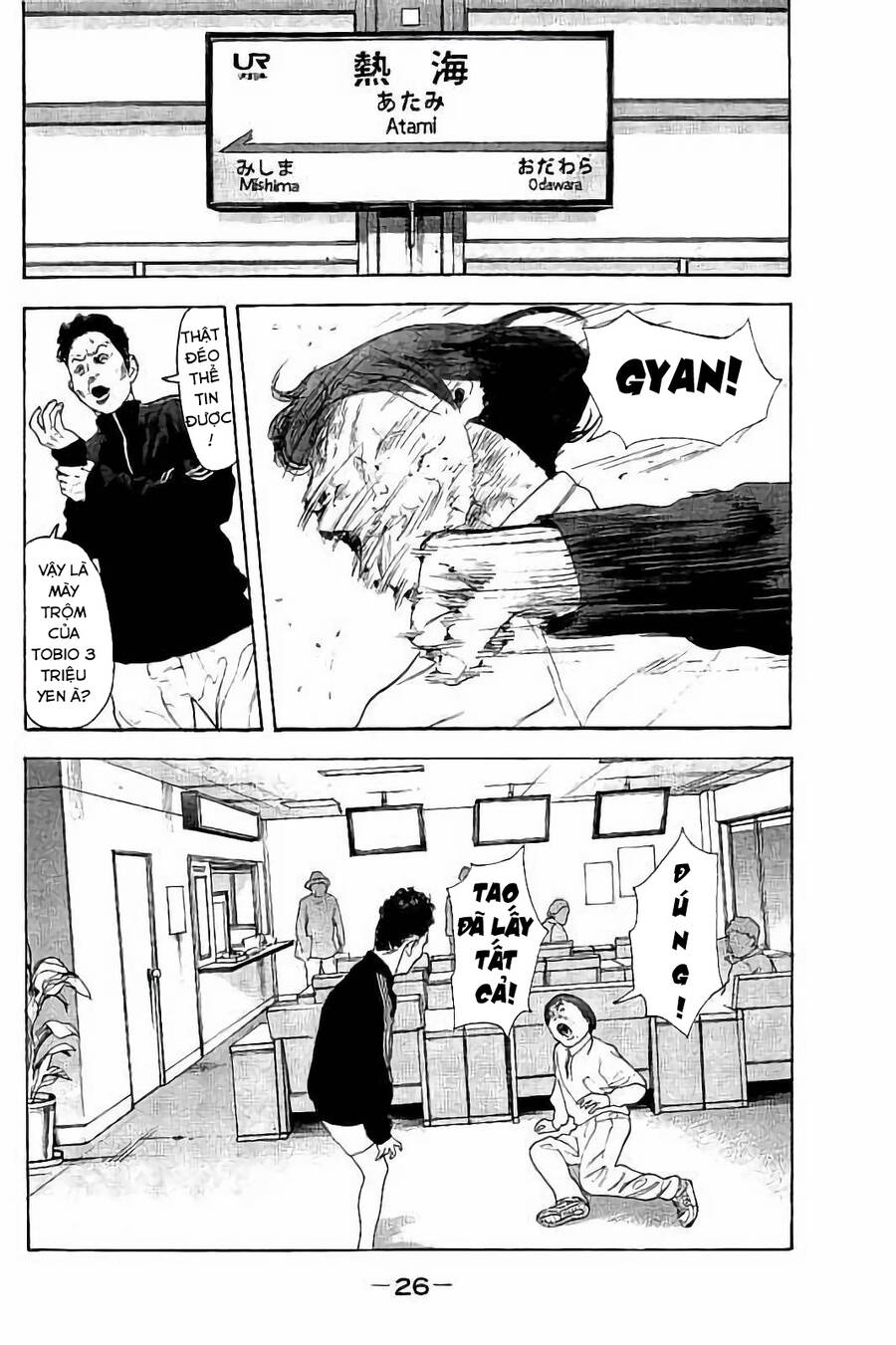 Chúng Tôi Đã Làm Được Rồi! Chap 39 - Next Chap 40
