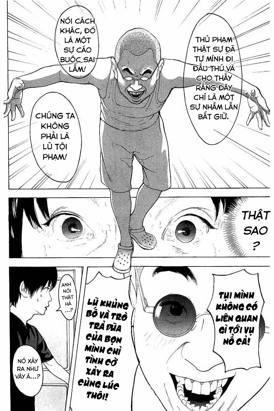 Chúng Tôi Đã Làm Được Rồi! Chap 40 - Next Chap 41