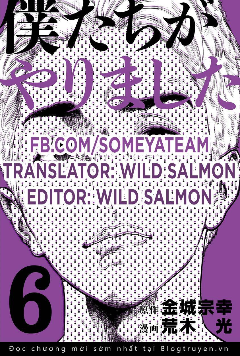 Chúng Tôi Đã Làm Được Rồi! Chap 52 - Next Chap 53