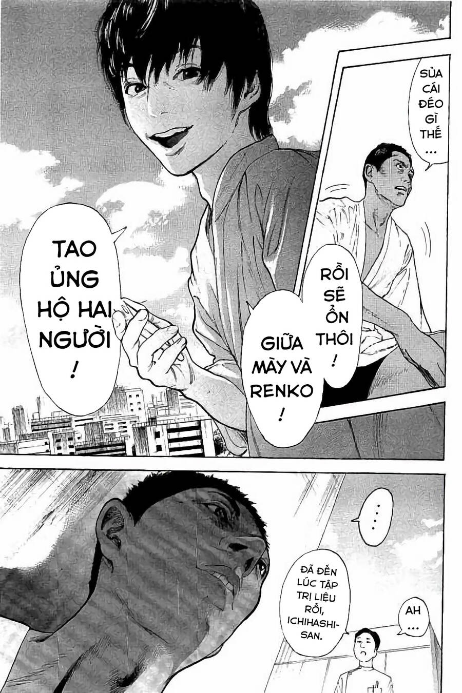 Chúng Tôi Đã Làm Được Rồi! Chap 52 - Next Chap 53