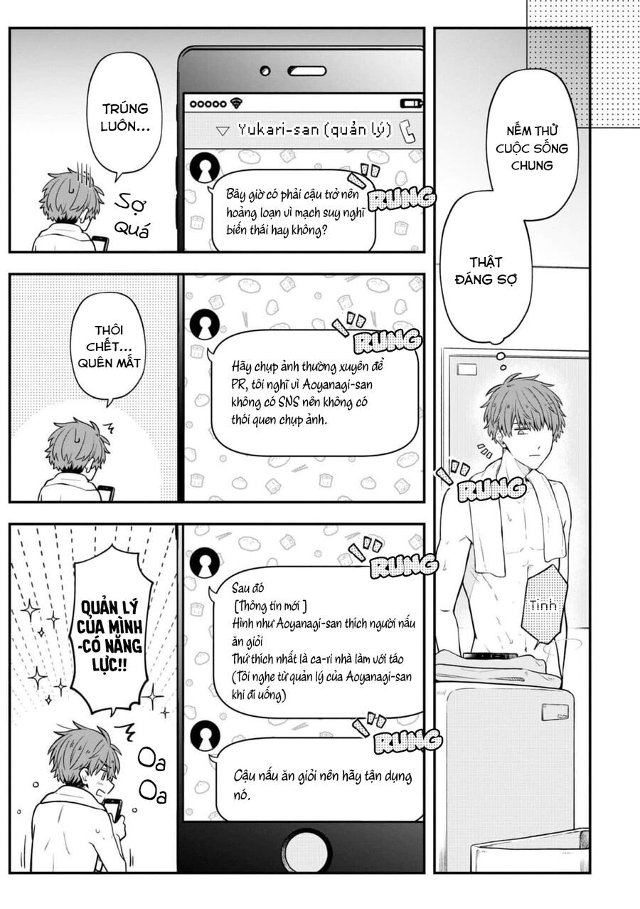 Chúng Tôi Đóng Chính Trong Một Bộ Bl Chap 5 - Next Chap 6