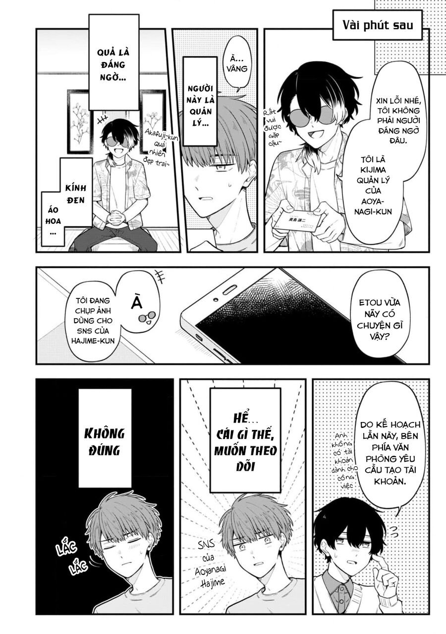 Chúng Tôi Đóng Chính Trong Một Bộ Bl Chap 5 - Next Chap 6