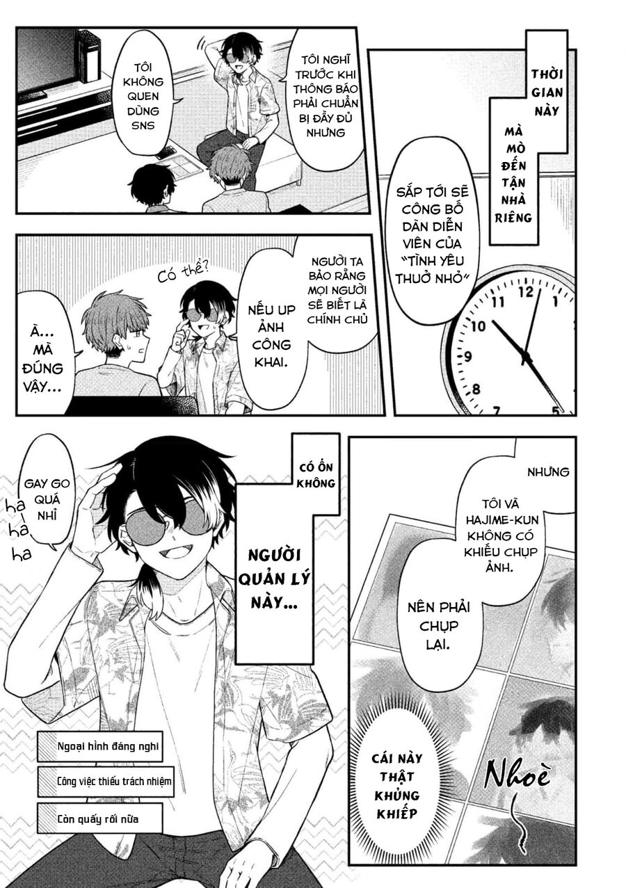 Chúng Tôi Đóng Chính Trong Một Bộ Bl Chap 5 - Next Chap 6