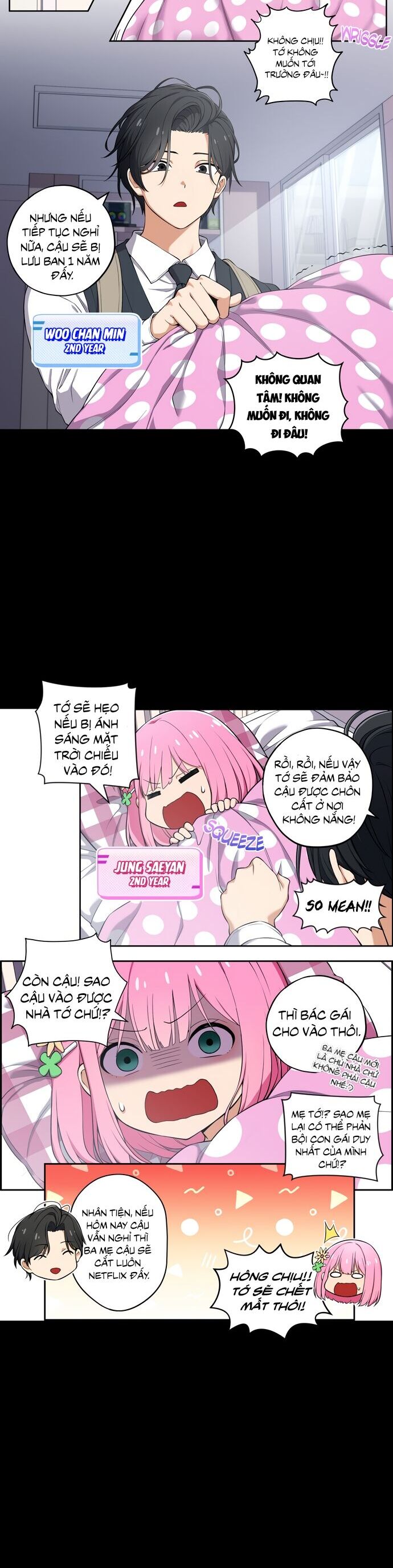 Chúng Tôi Không Hẹn Hò!! Chap 1 - Next Chap 2