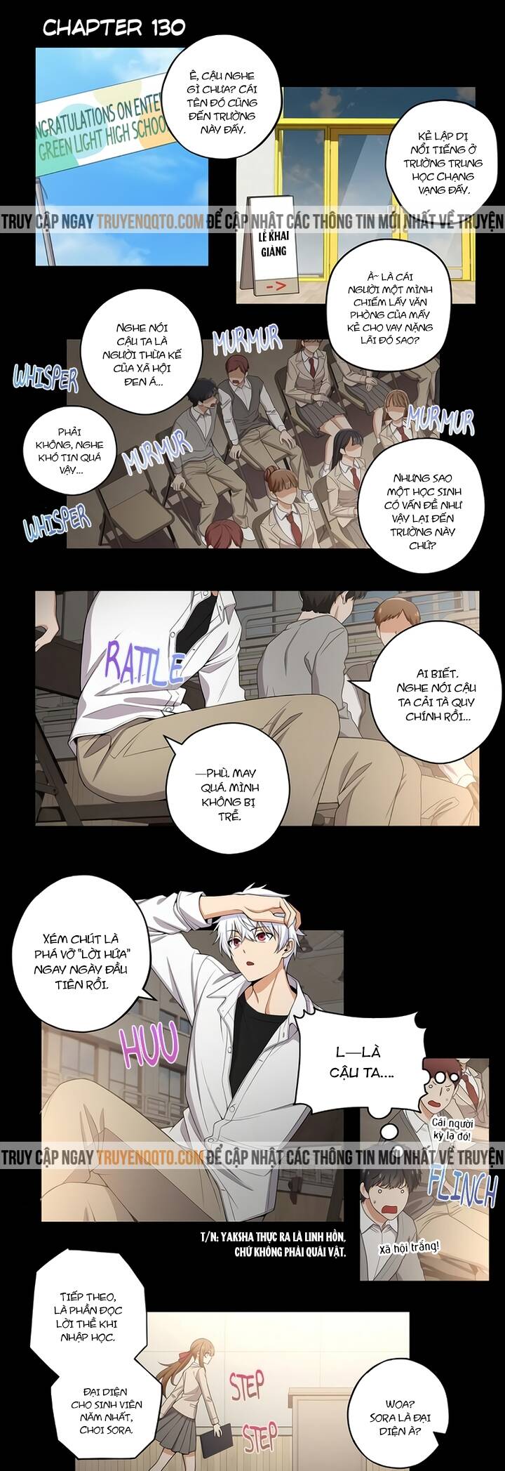 Chúng Tôi Không Hẹn Hò!! Chap 130 - Next Chap 131