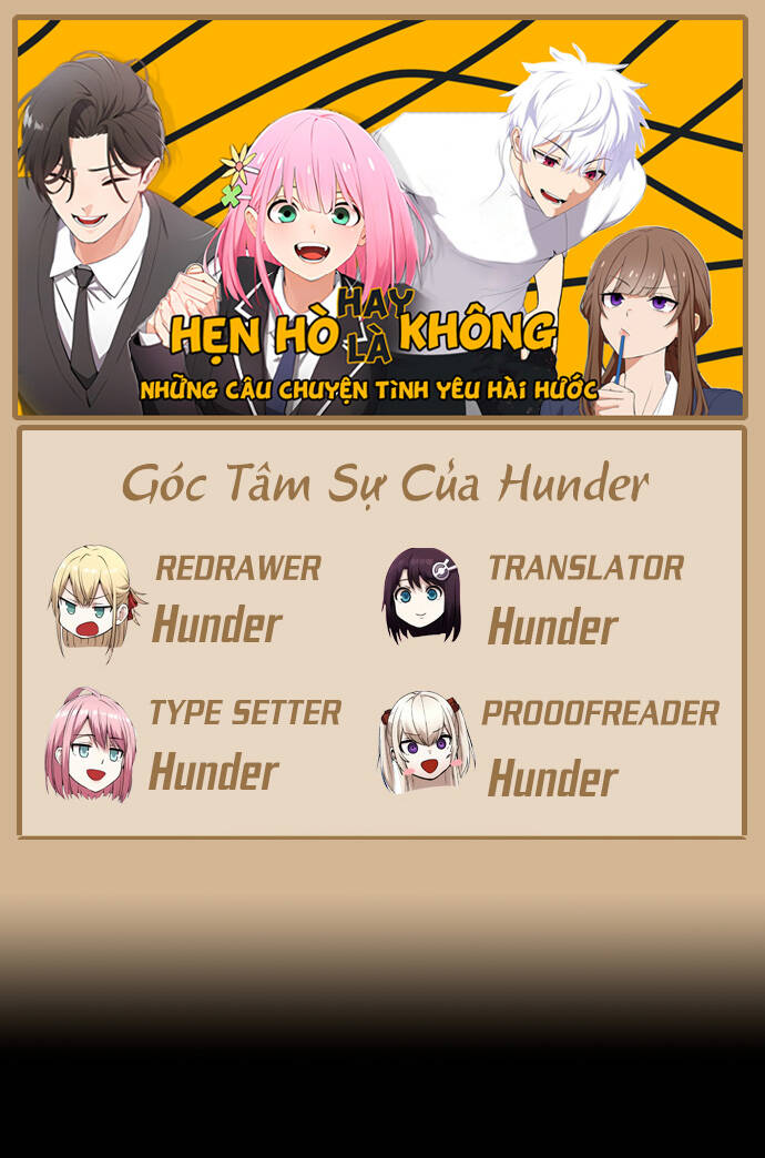 Chúng Tôi Không Hẹn Hò!! Chap 32 - Next Chap 33
