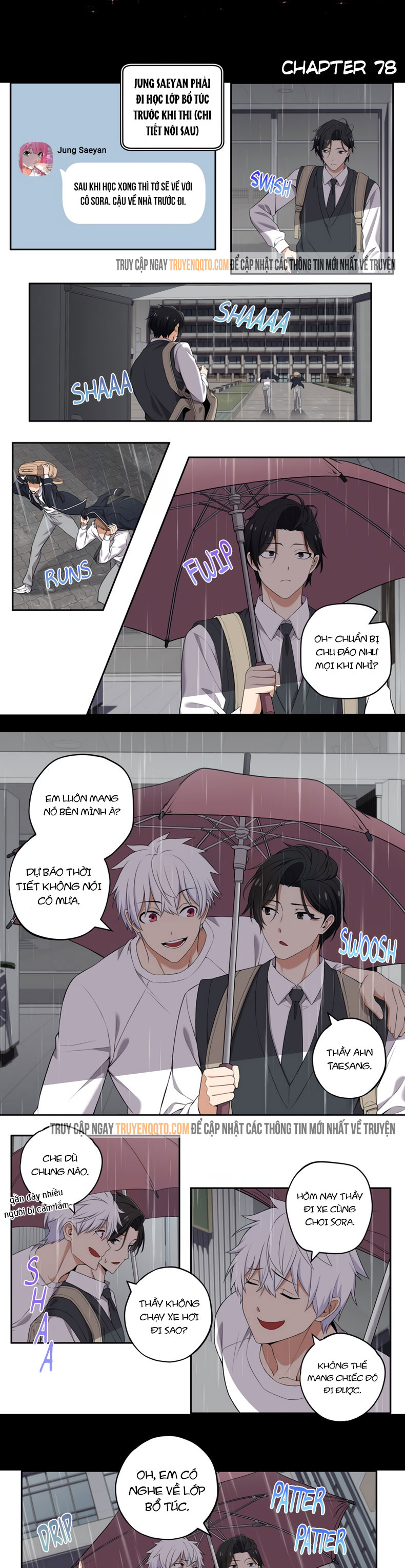 Chúng Tôi Không Hẹn Hò!! Chap 78 - Next Chap 79