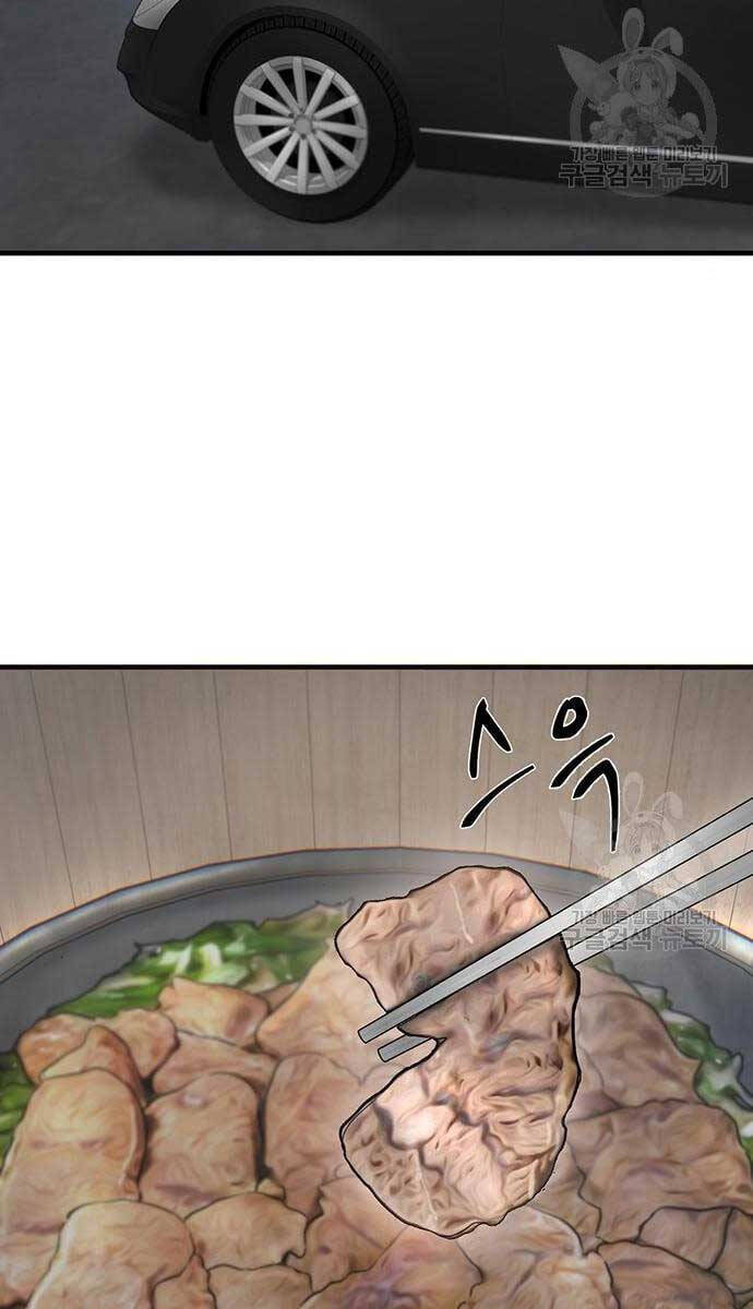 Chuộc Lỗi Chap 10 - Next Chap 11