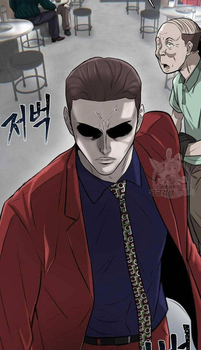 Chuộc Lỗi Chap 10 - Next Chap 11