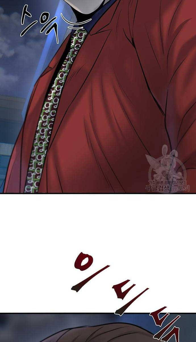 Chuộc Lỗi Chap 10 - Next Chap 11