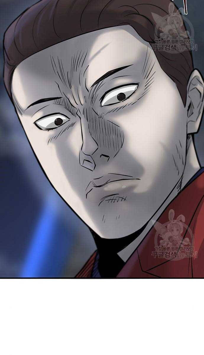 Chuộc Lỗi Chap 10 - Next Chap 11