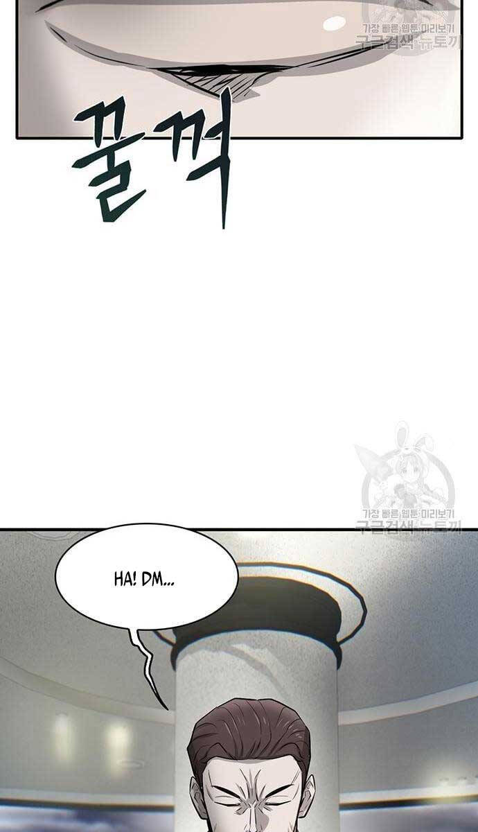 Chuộc Lỗi Chap 10 - Next Chap 11