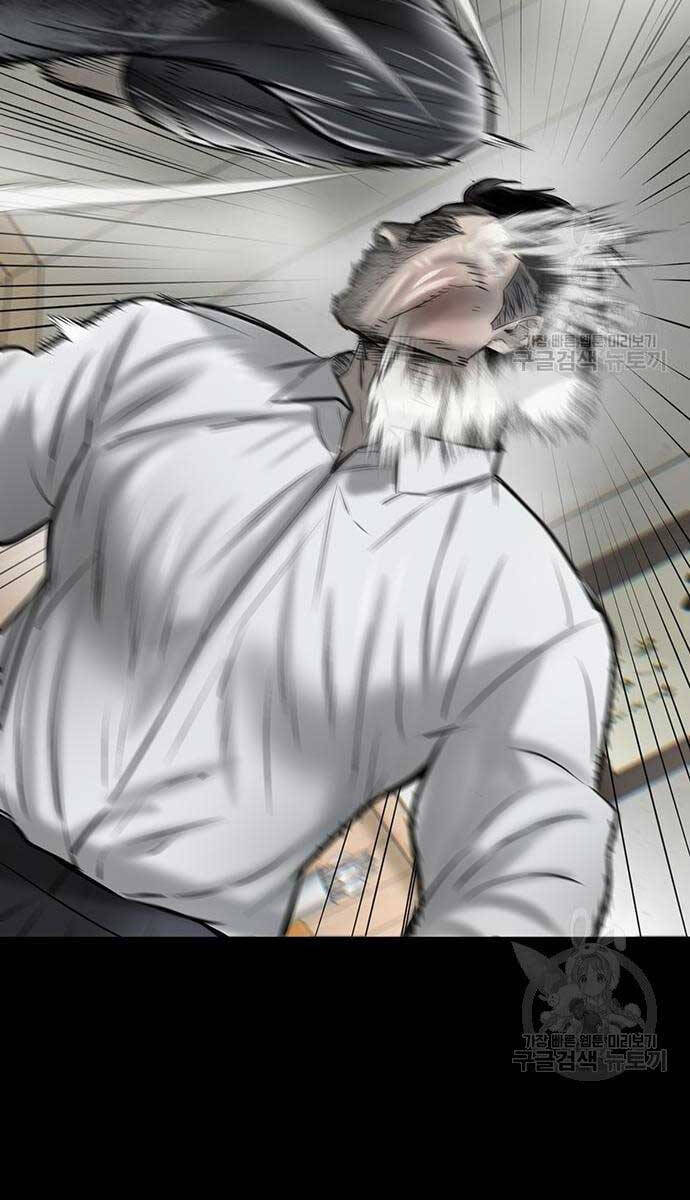 Chuộc Lỗi Chap 10 - Next Chap 11